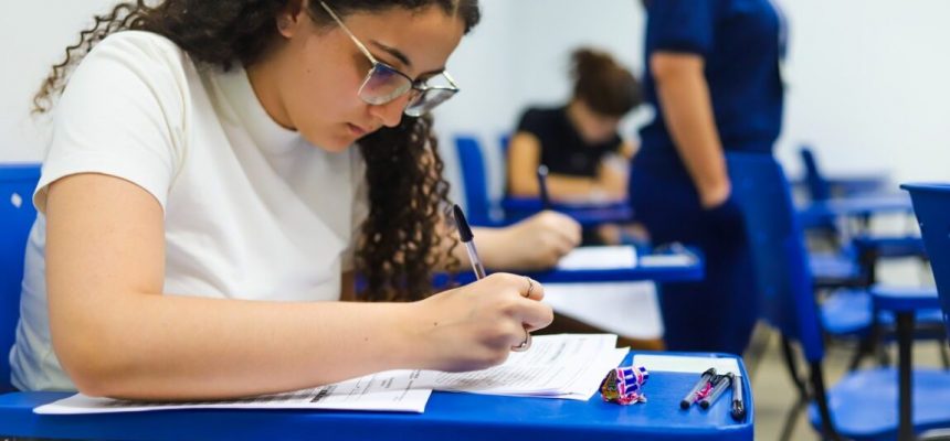 A Defensoria Pública do Estado do Amazonas (DPE-AM) abre inscrição para formação de cadastro reserva de vaga para estágio em graduação. As inscrições das seletivas iniciam na quarta-feira (22) e encerram na sexta-feira (24).