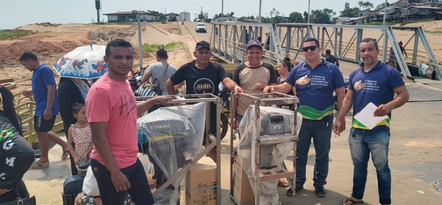 De 17 a 21 de fevereiro, o Instituto de Desenvolvimento Agropecuário e Florestal Sustentável do Estado do Amazonas (Idam) realiza, em Tapauá (distante 449 quilômetros de Manaus), uma ação de crédito para pescadores artesanais. O atendimento será realizado na Unidade Local (Unloc) do instituto no município, localizada na avenida Presidente Costa e Silva, 168, bairro Manoel Costa, das 8h às 17h.